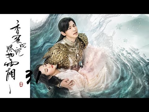 ashes of love 59 eng sub
